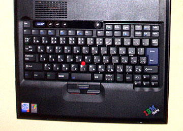 PCUPdate：特集「Think」って何？：Thinkは細部に宿る～ThinkPad G40の