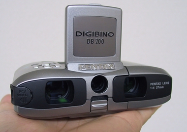 PCUPdate：図鑑で調べて双眼鏡でパチリ――ペンタックス「DIGIBINO DB200」