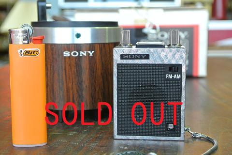 小さなラジオ ソニーICF－1210 | リサイクルショップ「やしの実