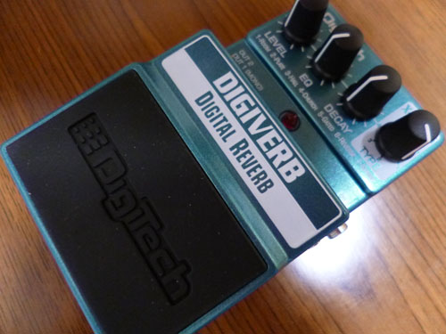 わざとらしいリバーブが魅力？ 『DIGITECH DIGIVERB』 | 元海外在住
