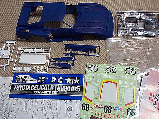 タミヤ TA01 ・ TA02 遅くなりました | Poris ポリーズ より！ - 楽天