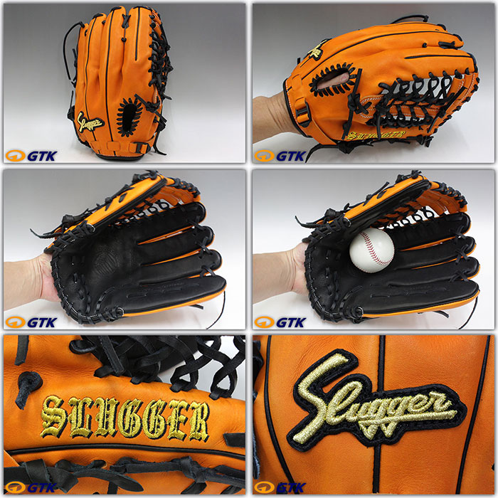 久保田スラッガー 当店限定 軟式スペシャルオーダーSPT W-27ウェブ 新