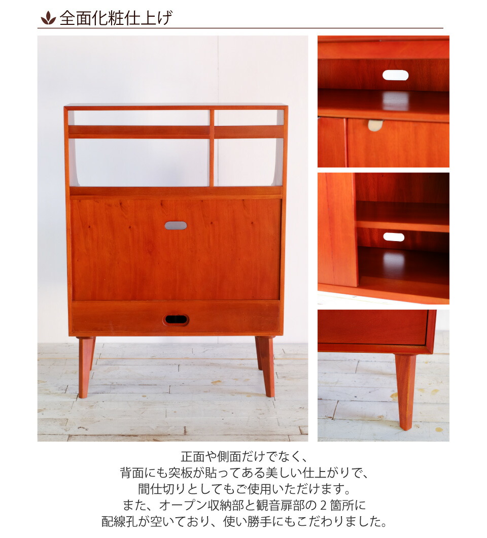 ライティングデスク AVA アヴァ 幅80cm 幅80×奥行42×高さ110cm