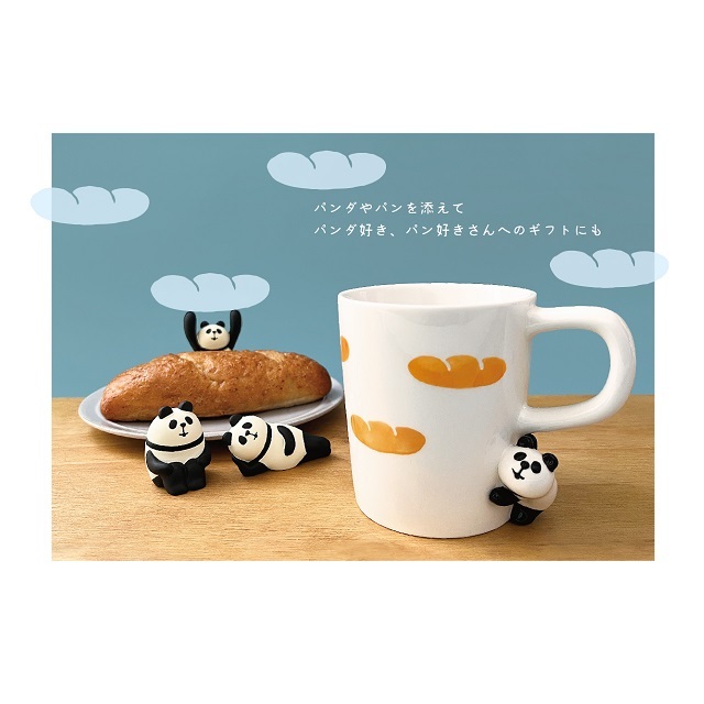 concombre（コンコンブル）のぞき見マグ