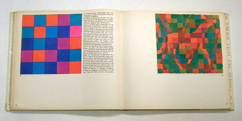 uru's kds kizou notes: ヨハネス・イッテン