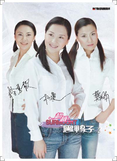 小娟&山谷里的居民- 博客| 文学城