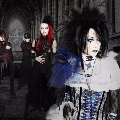 Moi Dix Mois – Shadows Temple Lyrics | Genius Lyrics