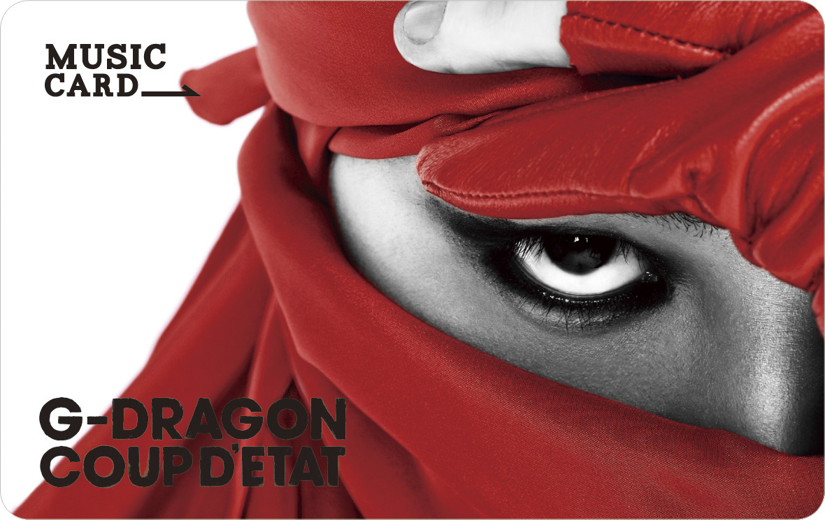 G-DRAGON 11/27(水)発売「COUP D'ETAT [+ ONE OF A KIND
