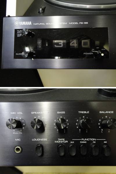 YAMAHA フロアステレオ | 三共ブログ