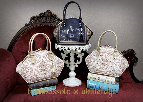 limboussole×abilletageコラボバルドゥリバッグ販売について