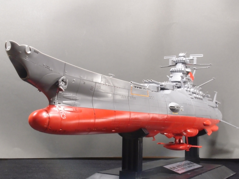 1/500 宇宙戦艦ヤマト2199 (宇宙戦艦ヤマト2199)レビュー | KenBill Blog