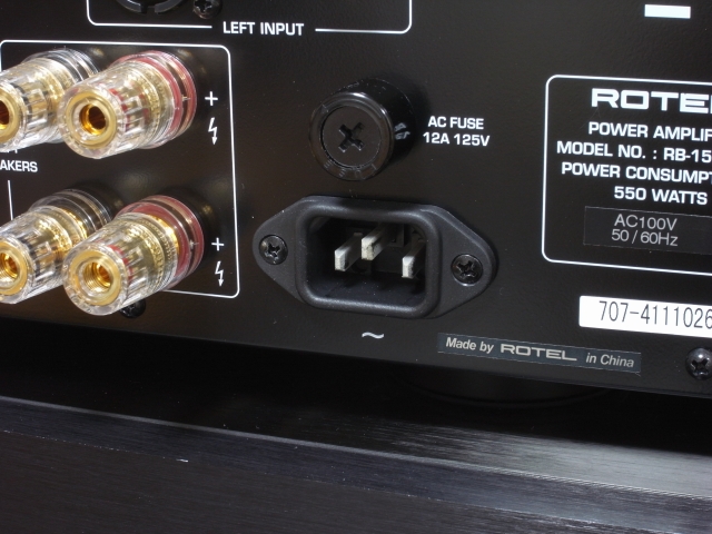 ROTEL RB-1582MK2 モデファイ | 俺も疾る～2026～