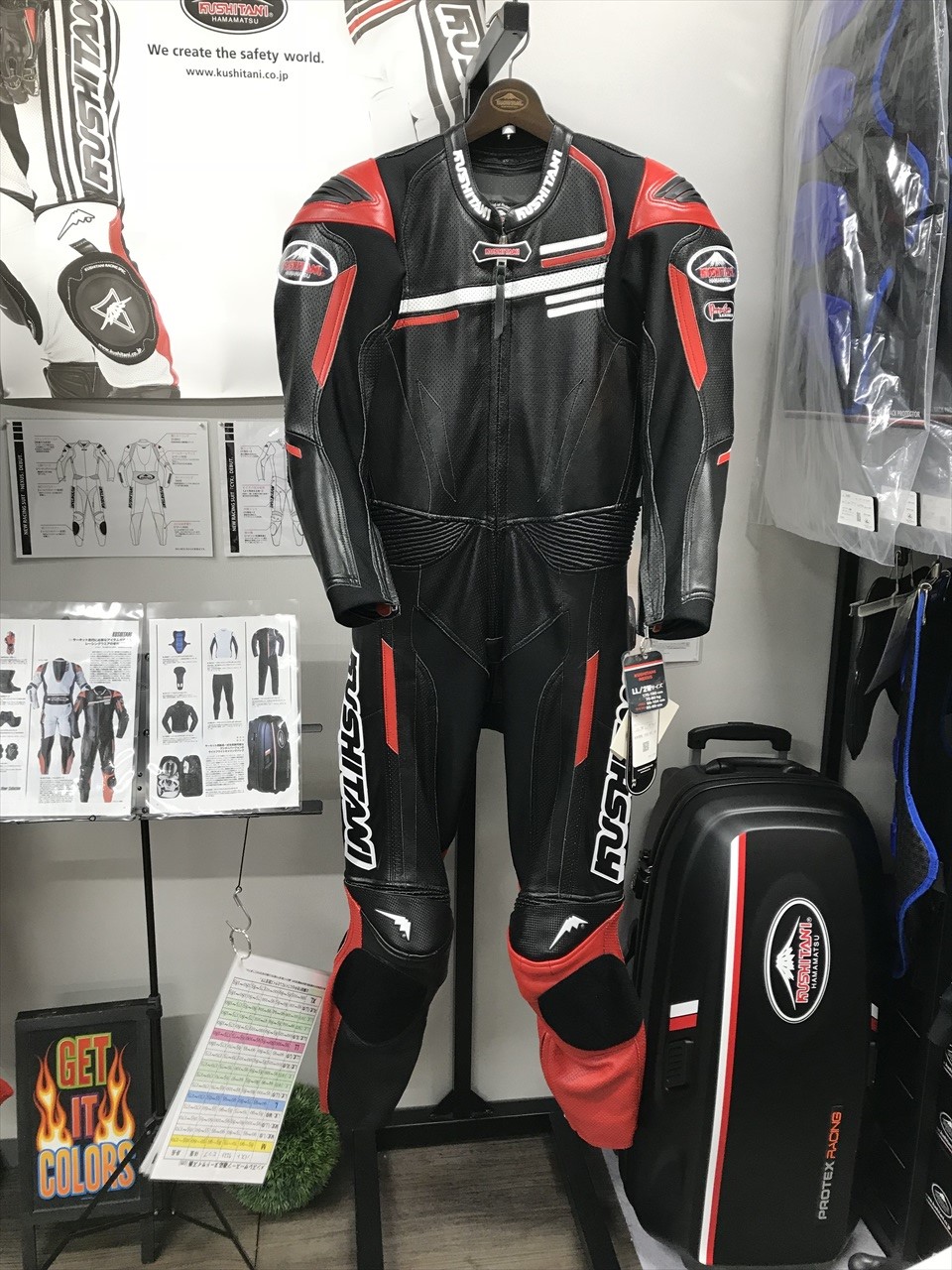ニューレーシングスーツデビュー： KUSHITANI 本店 | KUSHITANI 浜松本店