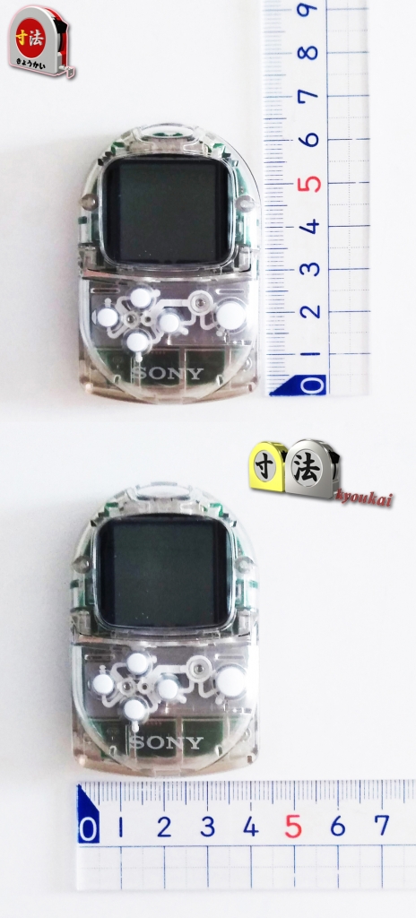 ポケットステーション（クリスタル）」の寸法（サイズ・規格・大きさ