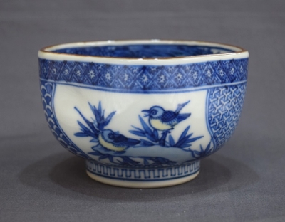 京焼 二代 真清水蔵六 特別用意 倣 祥瑞 茶碗 茶道具 京焼 二代 真清水