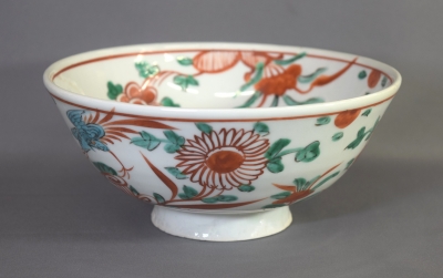 永楽善五郎 妙全 呉須赤絵鉢 | 茶道具 小西康のぶろぐ