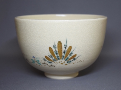 永楽善五郎 即全 仁清写 春草茶碗 鵬雲斎宗匠 | 茶道具 小西康のぶろぐ