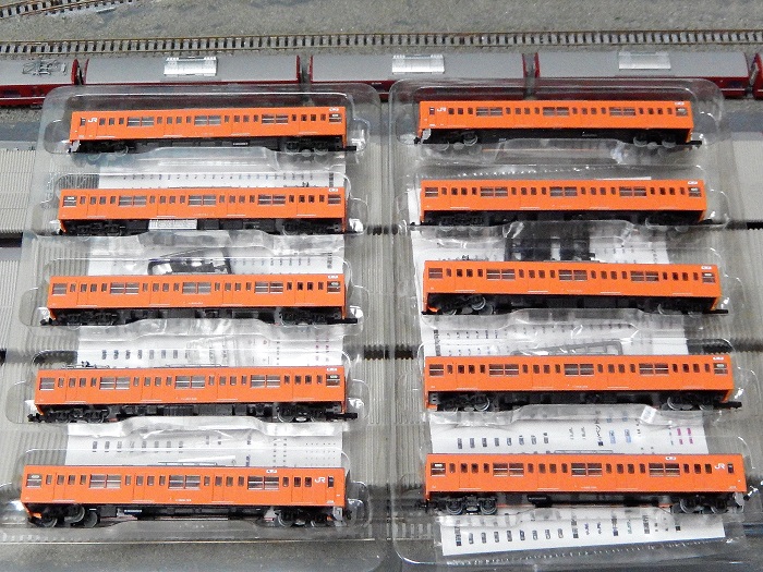 Nゲージ鉄道模型】鉄コレ 201系中央線H7最終編成入線とドナドナされる