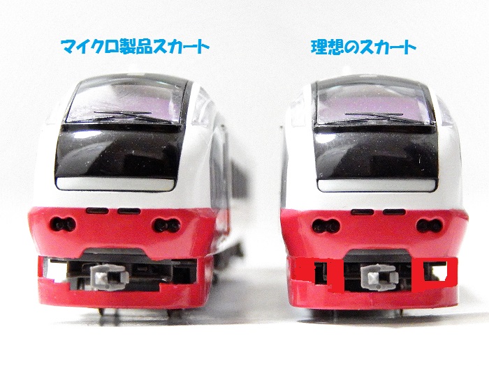 Nゲージ鉄道模型】＜GW特別企画常磐線まつり＞マイクロエースE653系