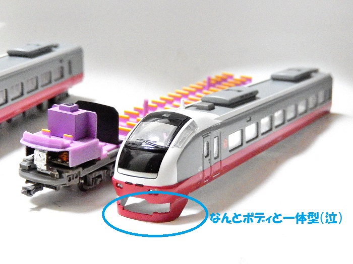 Nゲージ鉄道模型】＜GW特別企画常磐線まつり＞マイクロエースE653系