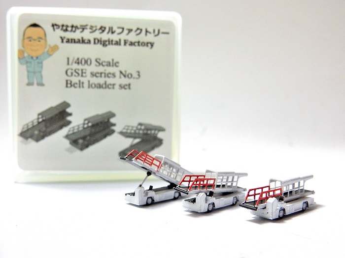 航空機事業部】1/400 飛行機模型 空港ジオラマアクセサリー やなか