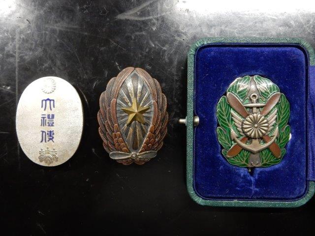 大阪店に陸海軍の徽章等14点到着！ | Chicago Blog