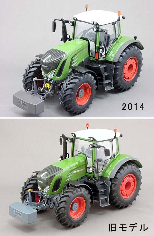 Wiking 1/32 Fendt 939 Vario (2014) | ブンブンガレーヂのブログ