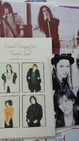 L'Arc～en～Ciel 初期 SONY冊子 | ロックな古本屋ブログ