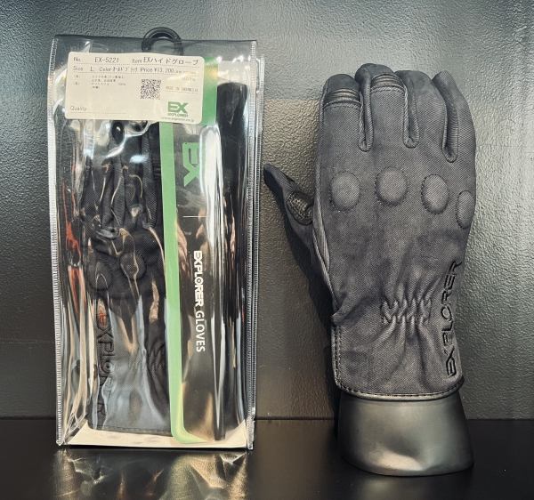 万能の一双】EXグローブシリーズのすゝめ：KUSHITANI 清水店