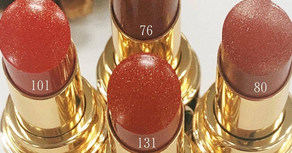 イヴ・サンローラン ルージュ ヴォリュプテ シャイン コレクター