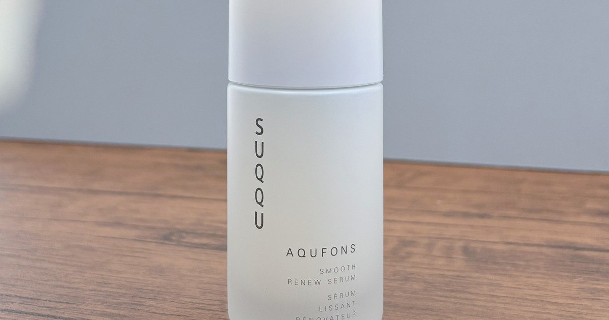 SUQQUのエイジングケアライン「アクフォンス」から新美容液が誕生