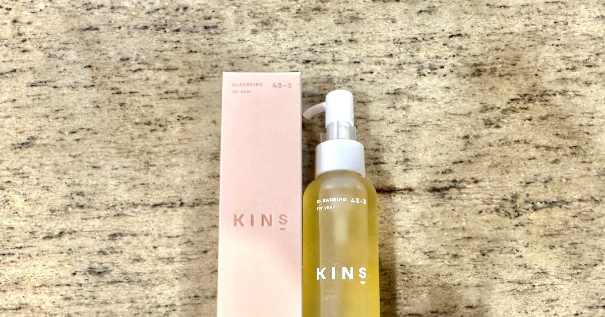 田中みな実さんも愛用♡【KINSのクレンジングオイル】 | 集英社の美容