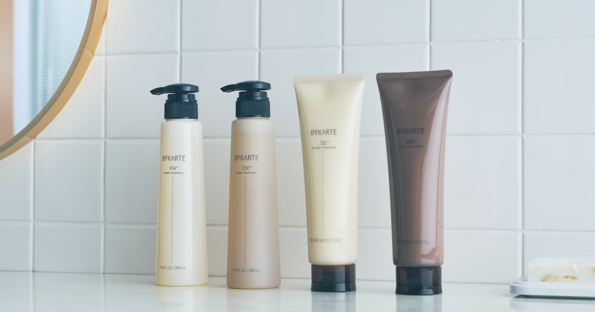 読者プレゼント】ヘアケアブランド「BYKARTE（バイカルテ