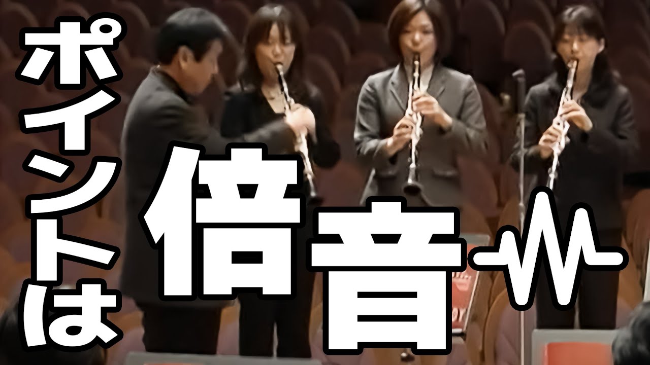 ブレーン・オンライン・ショップ ｜吹奏楽・アンサンブル・合唱の通販