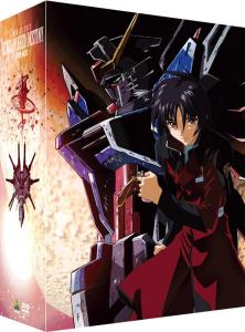 機動戦士ガンダムSEED DESTINY] 機動戦士ガンダムSEED DESTINY DVD-BOX