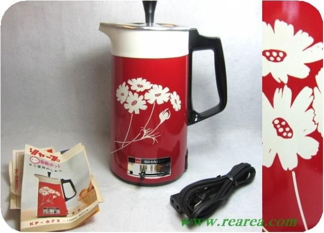 赤いレトロな電気ポット: はぴカフェ