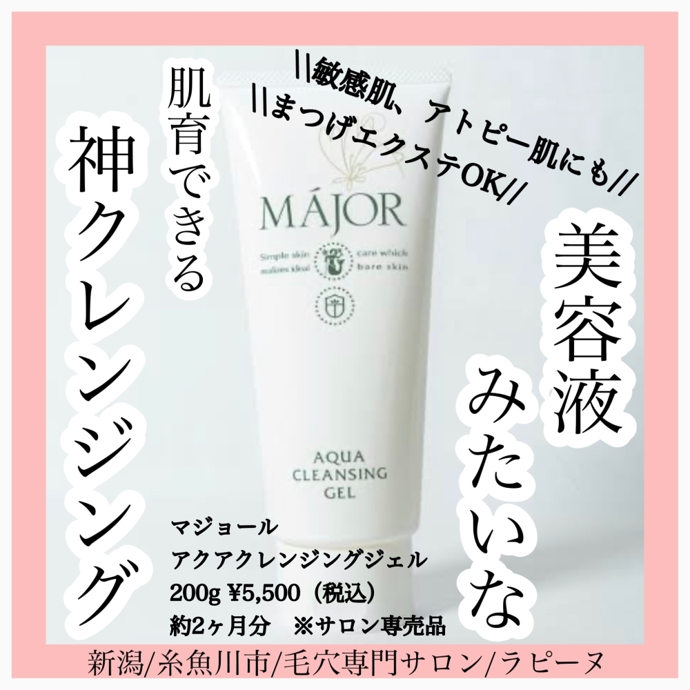 image.php?id=2473327&p=shopn&s