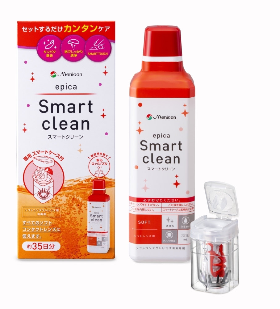 セットするだけ！簡単レンズケア✨】レンズ洗浄のストレスから解放