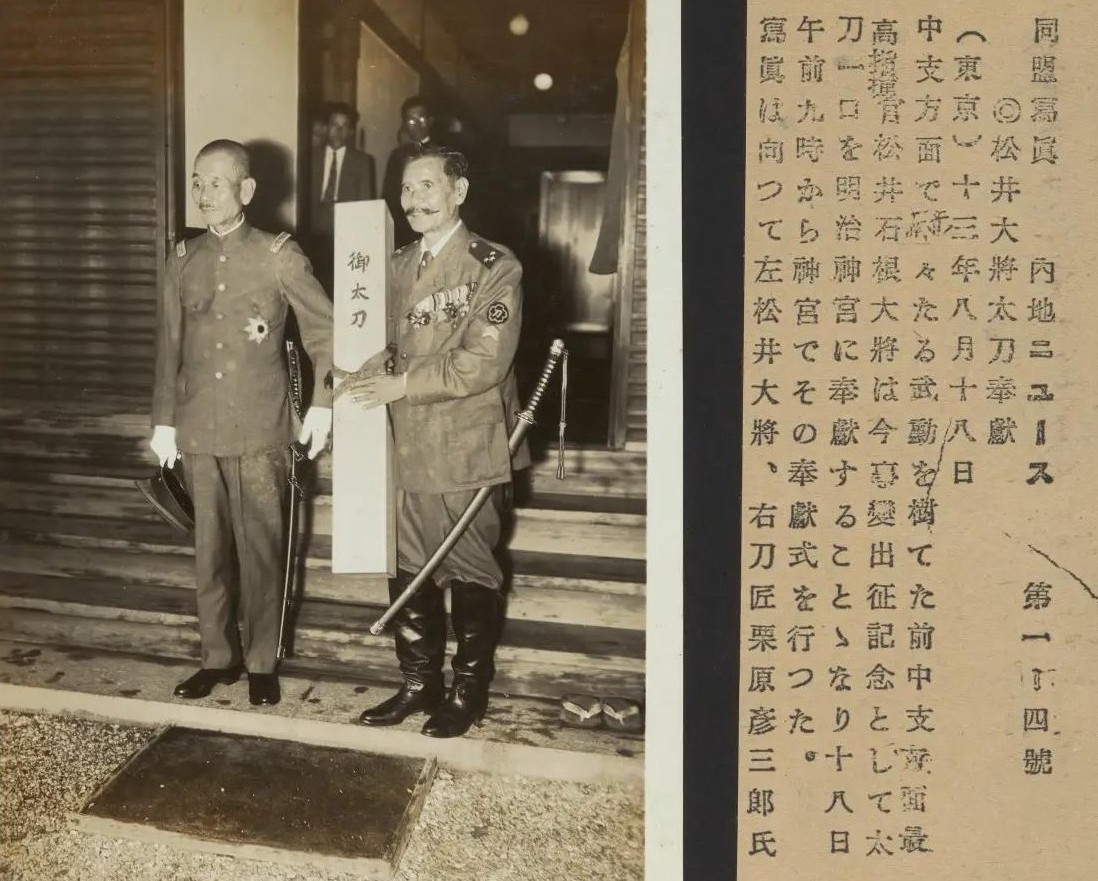 刀工で政治家で蘭を愛した、近現代日本刀の恩人・栗原彦三郎昭秀。その