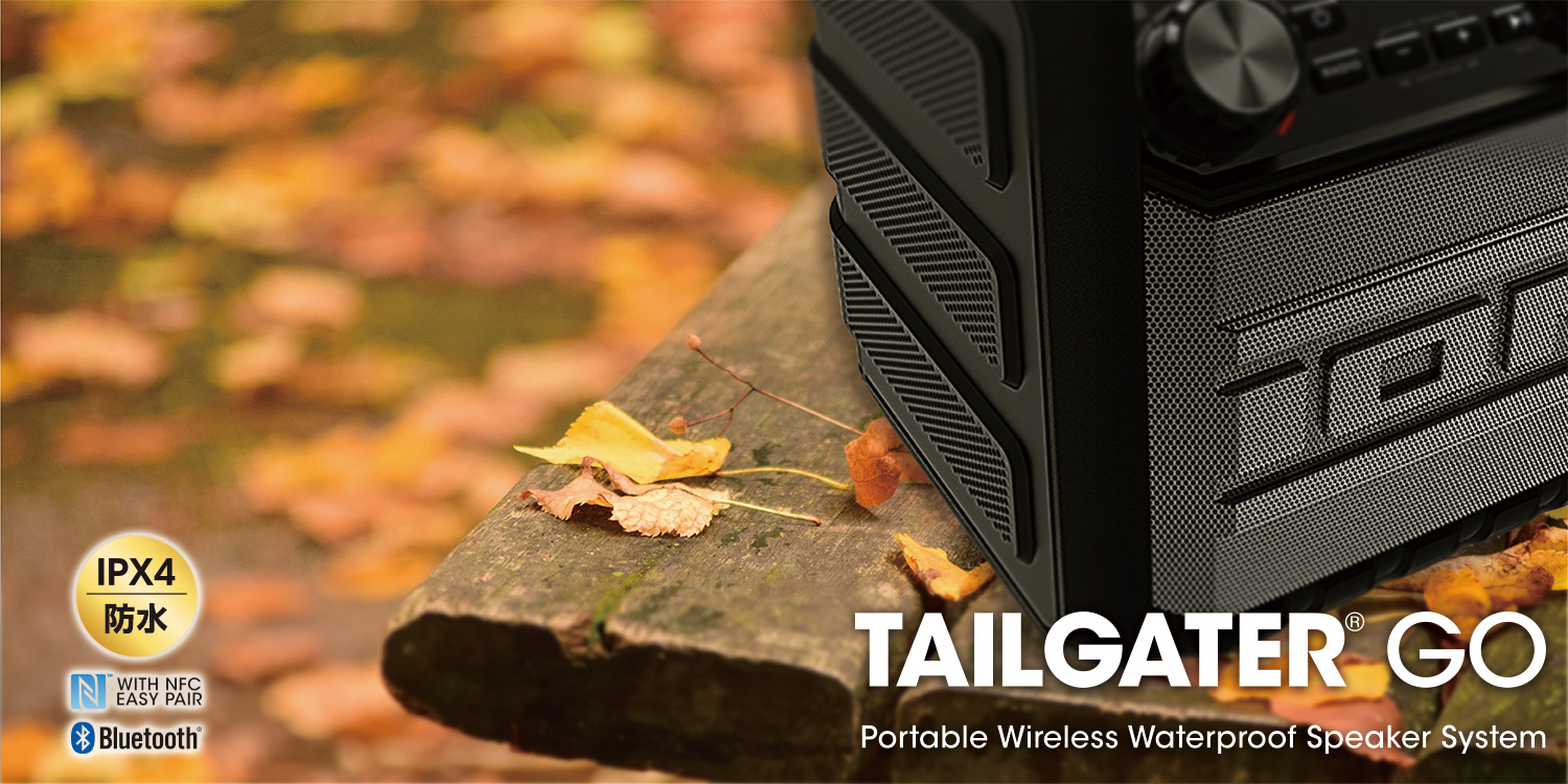 製品情報：Tailgater GO：ION AUDIO