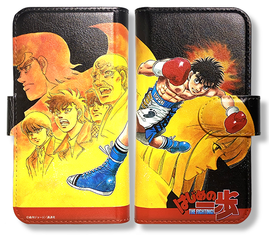 はじめの一歩 大原画展 | GOODS