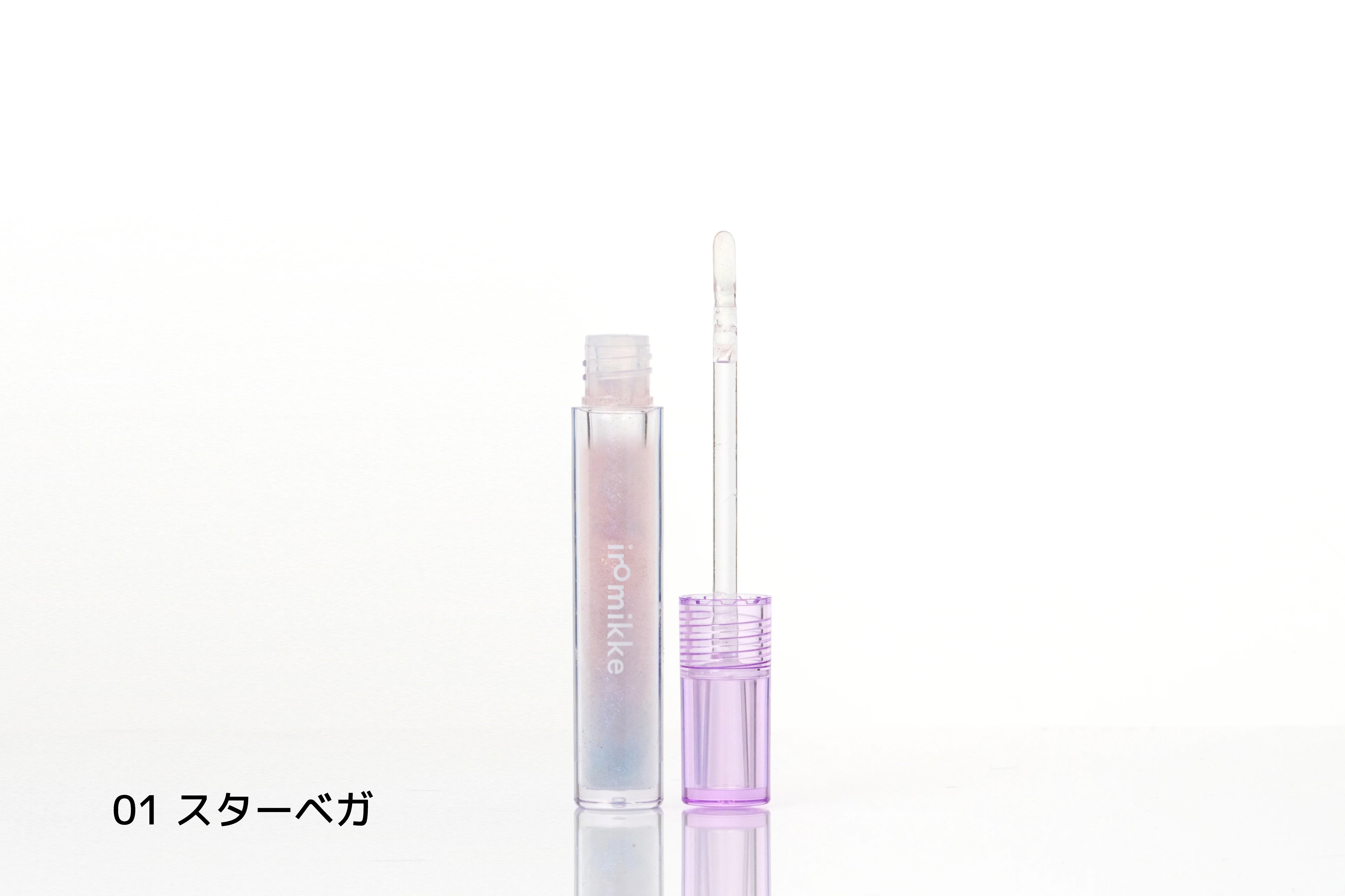 リップグロス |【公式】iromikke produced by aZTK