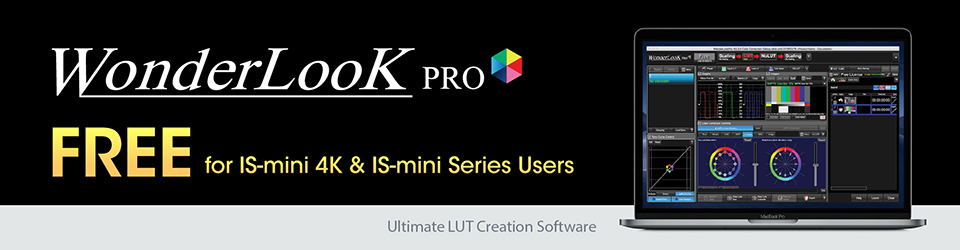 IS-mini LOG収録の扉を開く IMAGE PROCESSING SYSTEM（イメージ