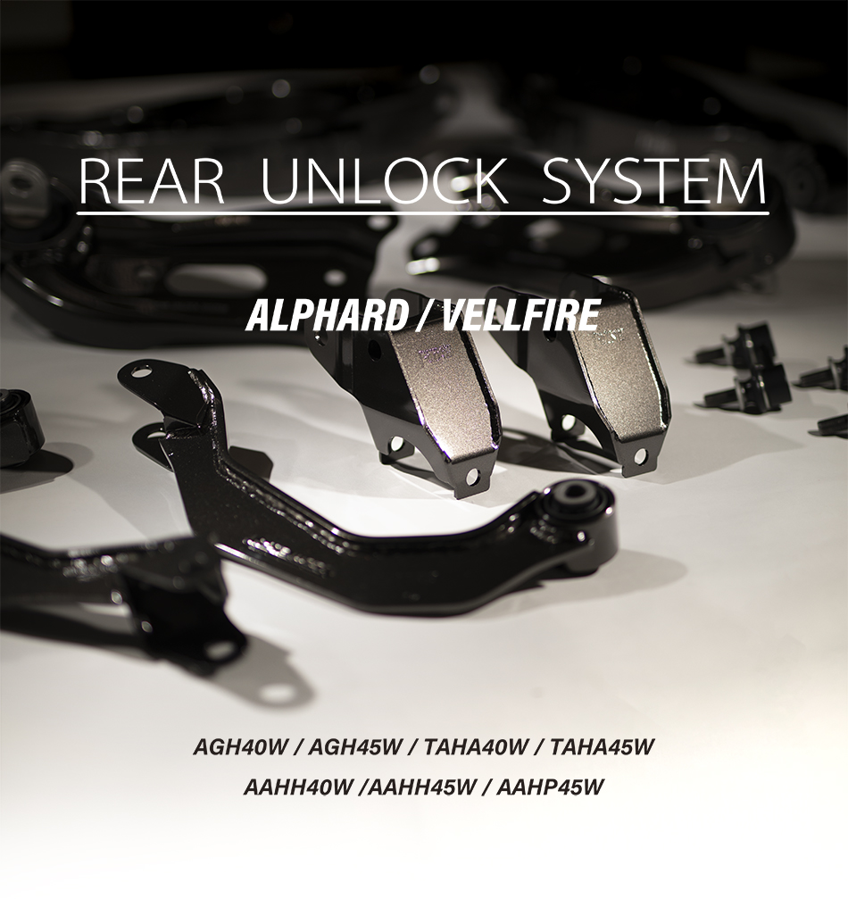 J-LINE｜アンロックシステム 40アルファード/ヴェルファイア