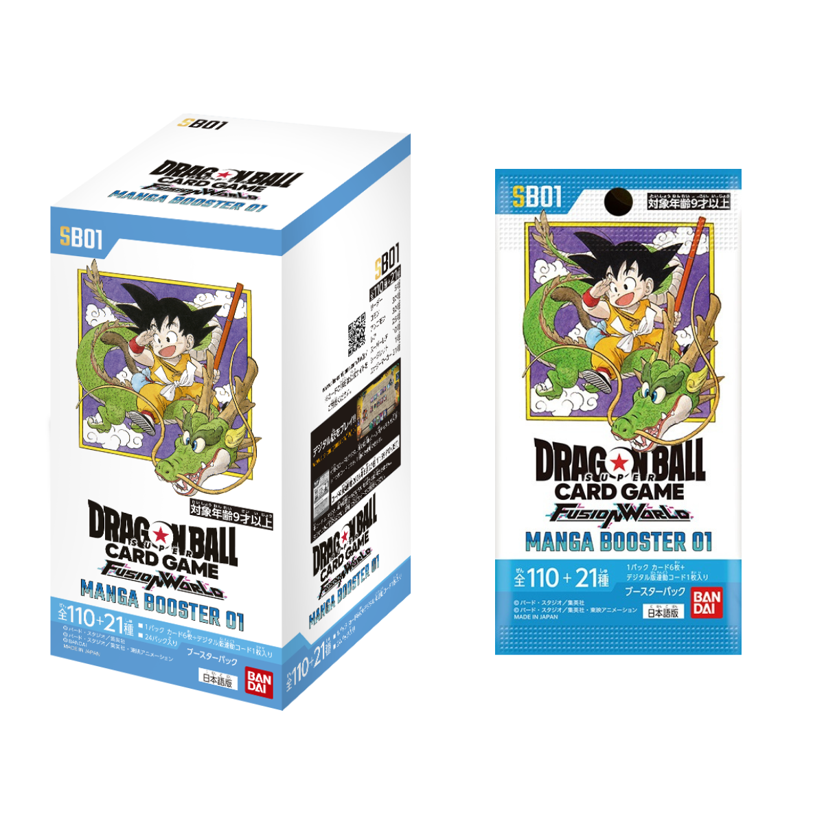 Dragon Ball Super Card Game Fusion World Official - Manga Booster