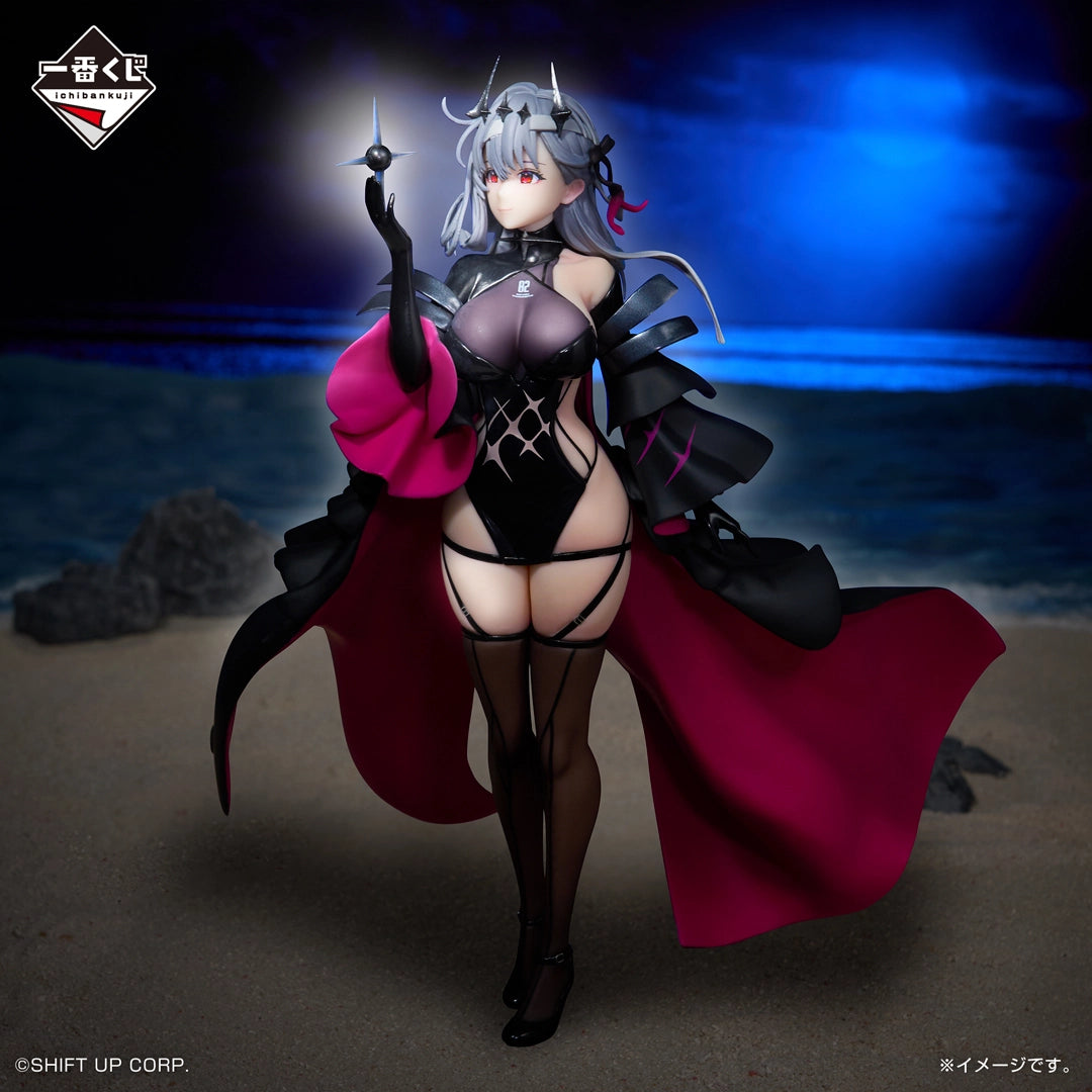 Ichiban Kuji Goddess of Victory: Nikke Chapter 6 - Last One Prize