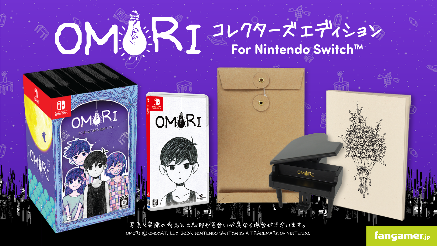 OMORI Collector's Edition - Nintendo Switch – JumpIchiban