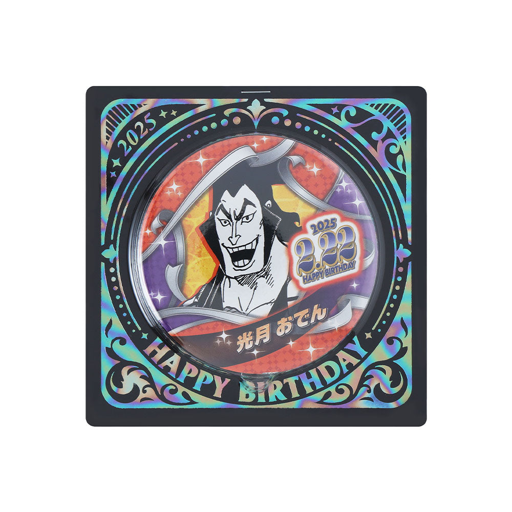 ONE PIECE』バースデイ缶バッジ 光月おでん – JUMP SHOPオンライン