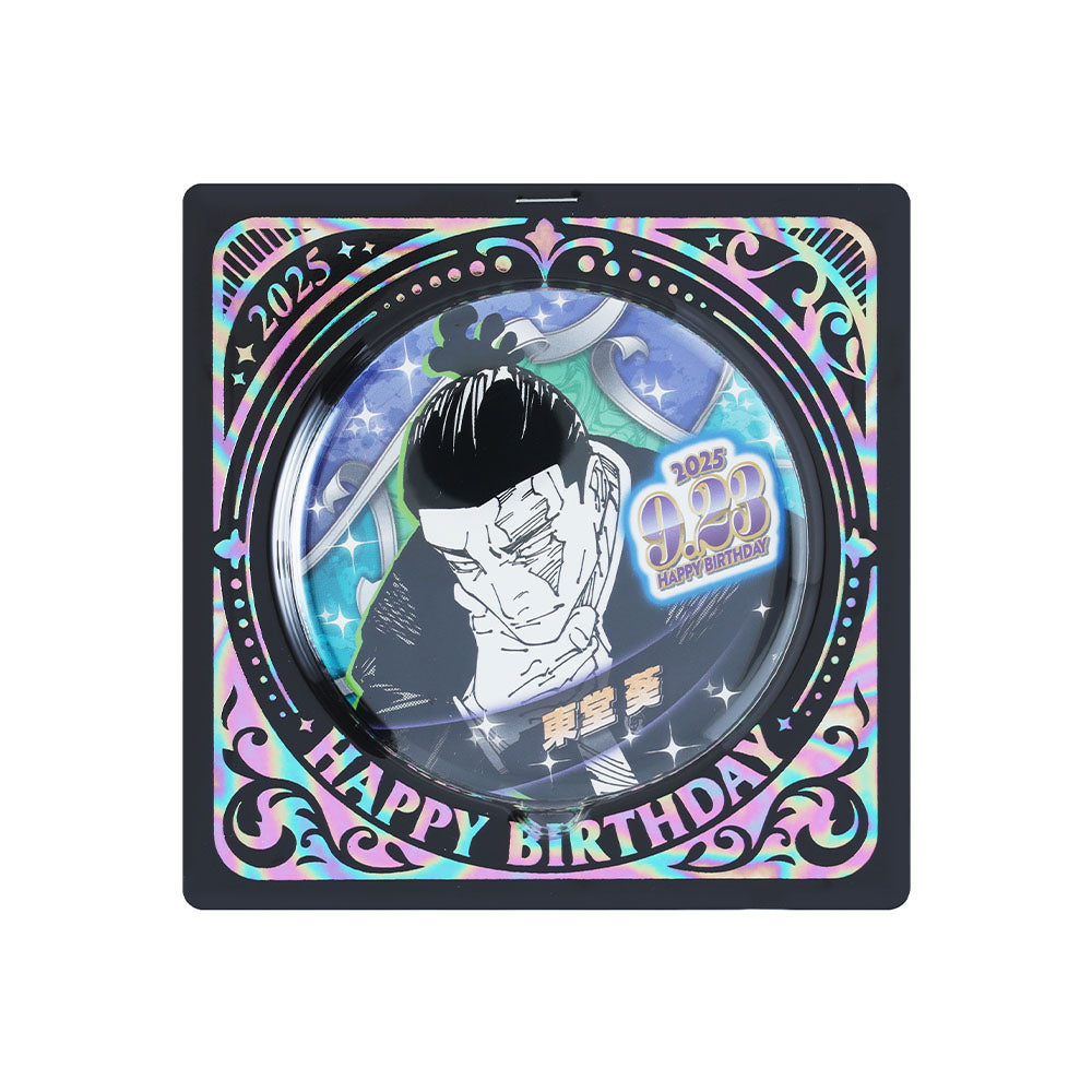 呪術廻戦』バースデイ缶バッジ 東堂葵 – JUMP SHOPオンライン