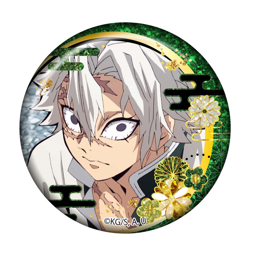 ⭐︎ 鬼滅の刃 刀鍛冶の里編 絵巻 終ノ巻 箔押し57mm 缶バッジB 不死川